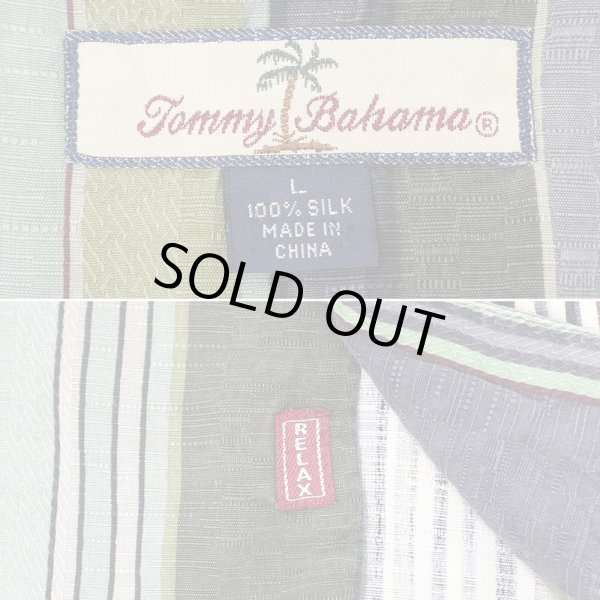 画像2: 00's Tommy Bahama S/S オープンカラーシャツ “Malti Stripe Pattern” (2)