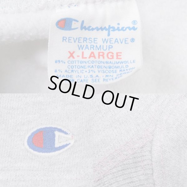 画像4: 80's Champion リバースウィーブ S/S スウェット "MADE IN USA" (4)