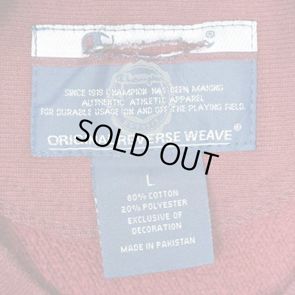 画像3: 00's Champion リバースウィーブ スウェット "目無し" (3)