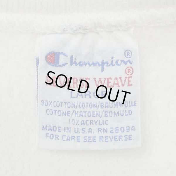 画像2: 90's Champion リバースウィーブ スウェット "MADE IN USA" (2)