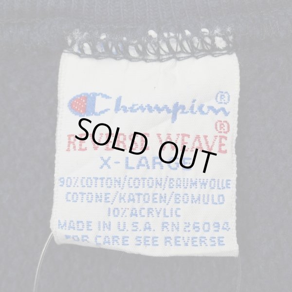画像2: 90's Champion リバースウィーブ スウェット "MADE IN USA / 目付き / 企業ロゴ" (2)