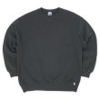 画像1: 90's RUSSELL ブランクスウェット “BLACK / MADE IN USA” (1)
