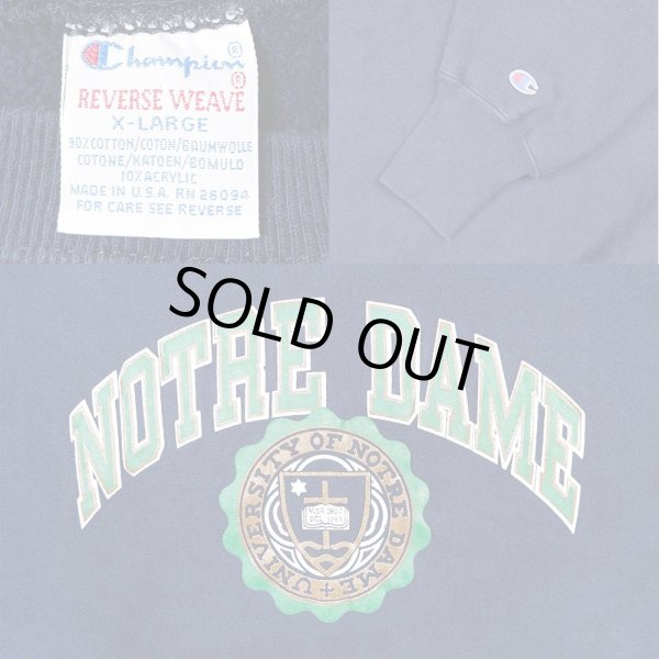 画像3: 90's Champion リバースウィーブスウェット “MADE IN USA” (3)