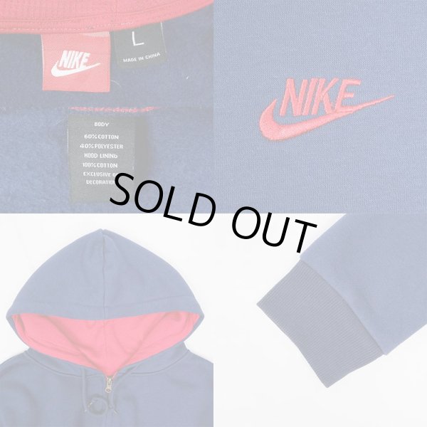 画像3: 00's NIKE フルジップパーカー (3)