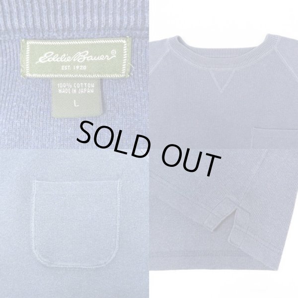 画像3: 00's Eddie Bauer ポケット付き コットンニット (3)