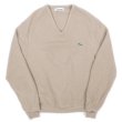 画像1: 70's IZOD LACOSTE Vネック アクリルニット “BEIGE / 糸巻きタグ” (1)