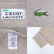 画像2: 70's IZOD LACOSTE Vネック アクリルニット “BEIGE / 糸巻きタグ” (2)