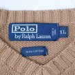 画像2: 90's Polo Ralph Lauren Vネック コットンニット (2)