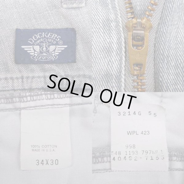 画像3: 90's DOCKERS 2タック デニムトラウザー "GRAY / MADE IN USA" (3)