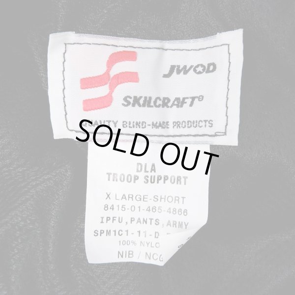 画像3: 00's US.ARMY IPFU ナイロントレーニングパンツ "XLARGE-SHORT / DEADSTOCK" (3)