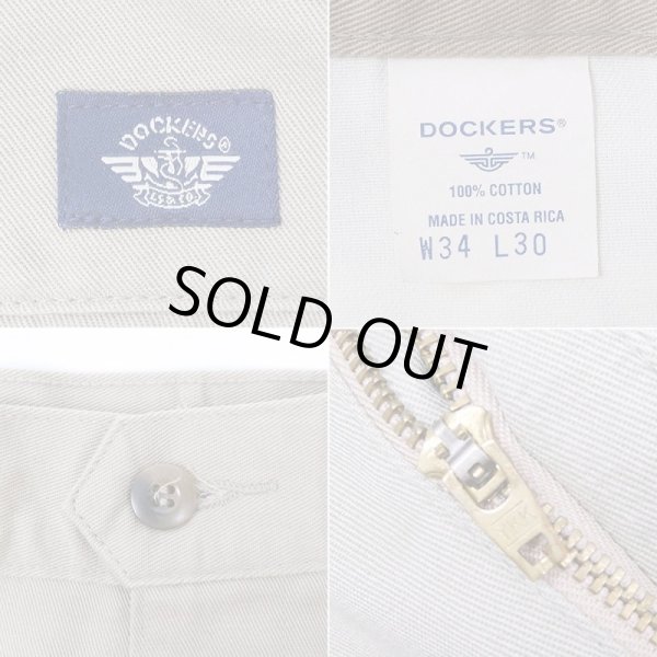 画像3: 00's DOCKERS 2タック チノトラウザー "DEADSTOCK / W34 L30" (3)