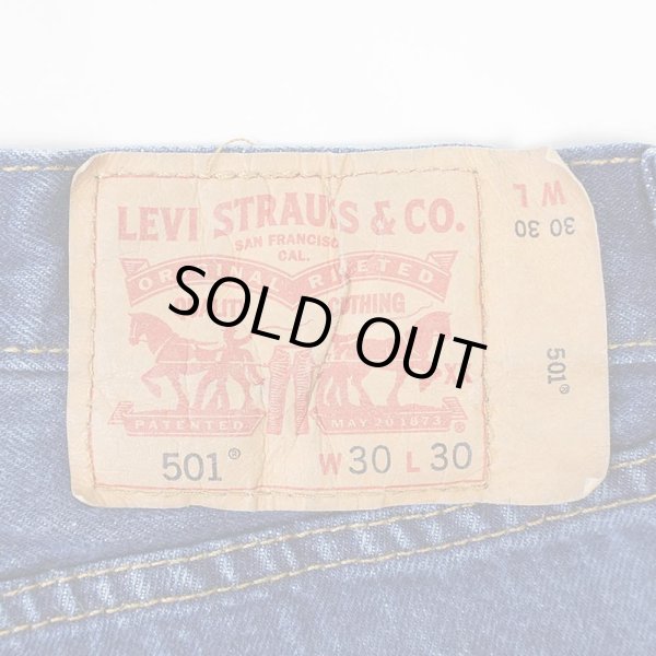 画像3: 00's Levi's 501 デニムパンツ “W30 L30” (3)