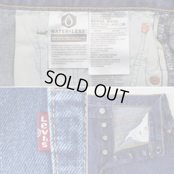 画像4: 00's Levi's 501 デニムパンツ “W30 L30” (4)