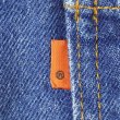 画像4: 90s Levi's 505 デニムパンツ "実寸W33 L31" (4)