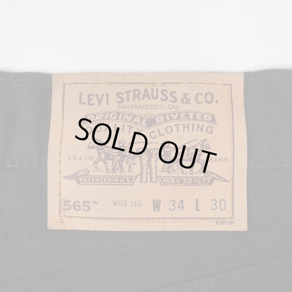 画像4: 90's Levi's 565 ブラックデニムパンツ “DEADSTOCK / W34 L30” (4)