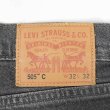 画像3: 00's Levi's 505 先染めブラックデニムパンツ "STRETCH / W32 L32" (3)