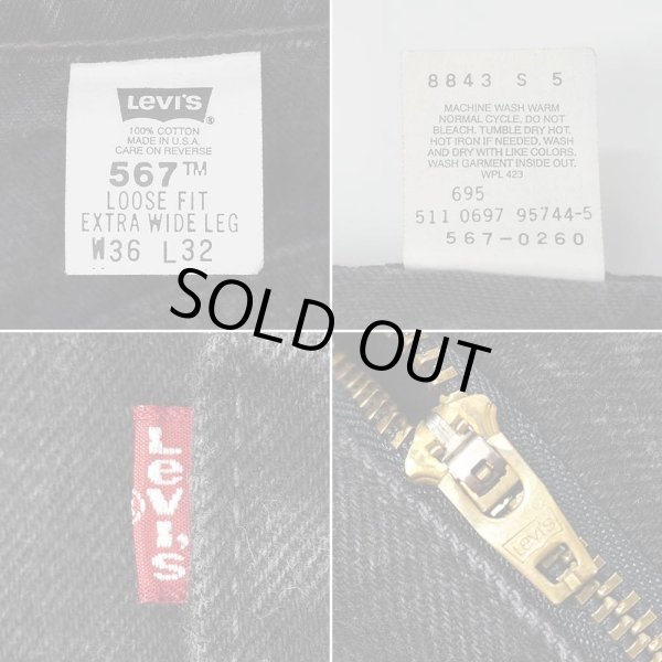 画像4: 90's Levi's 567 ブラックデニムパンツ “MADE IN USA / LOOSE FIT EXTRA WIDE LEG” (4)