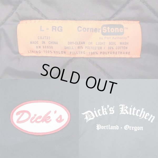 画像3: 00's Dick's Kitchen ワークジャケット (3)