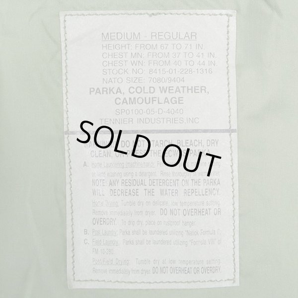 画像3: 00's US.ARMY ECWCS ウッドランドカモ柄 GORE-TEX PARKA "MEDIUM-REGULAR" (3)