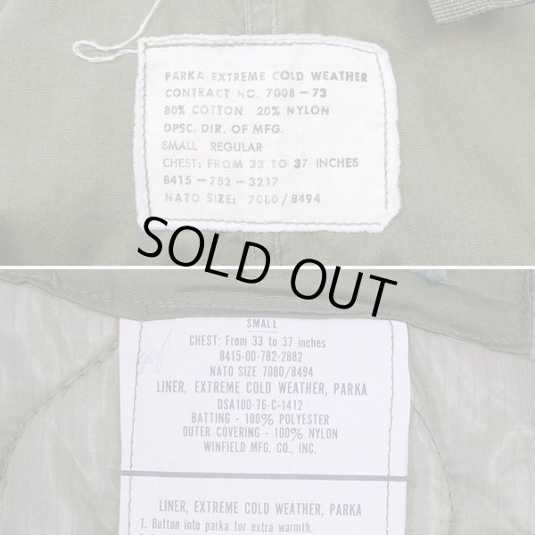 画像3: 70's US. Armed Forces M-65 フィッシュテールコート "SMALL / with Liner" (3)