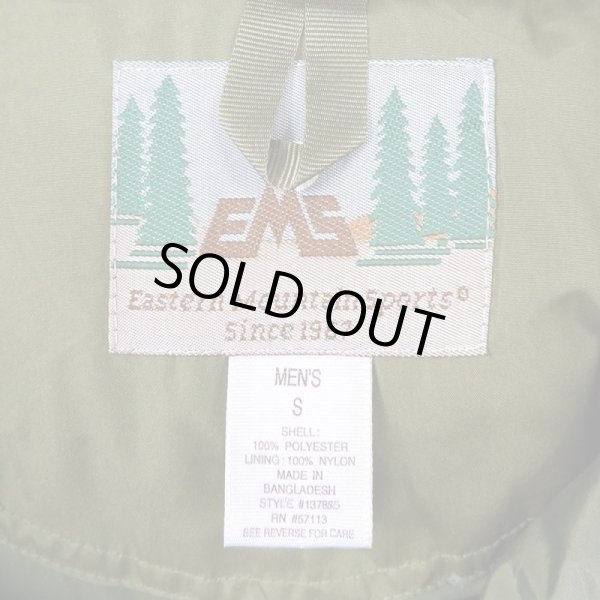 画像3: Early 00's EMS ダウンジャケット (3)