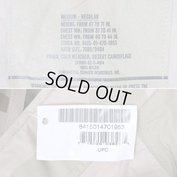 画像3: 00's US.ARMY ECWCS 3C デザートカモ柄 GORE-TEX PARKA "DEADSTOCK / MEDIUM-REGULAR" (3)