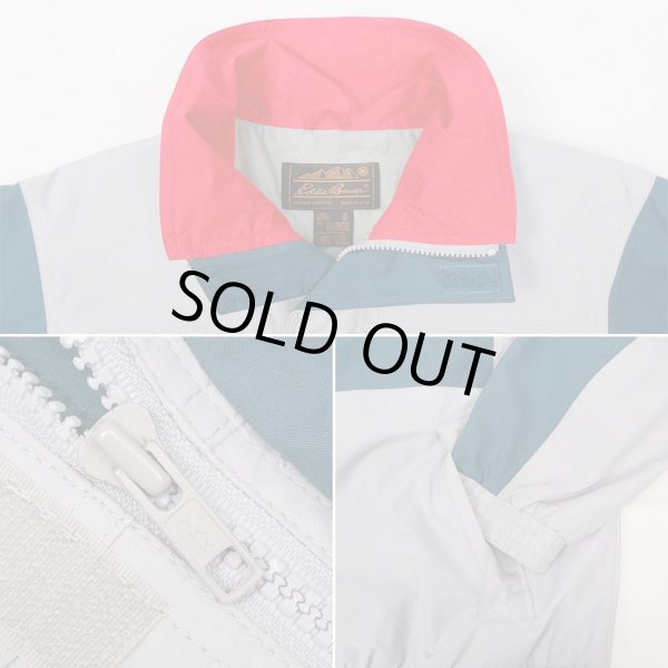 画像4: 80's Eddie Bauer GORE-TEX プルオーバージャケット "黒タグ" (4)