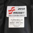 画像3: 【XLARGE-REGULAR / DEADSTOCK】00's US.ARMY IPFU ピクセルカモ柄 ナイロントレーニングジャケット (3)