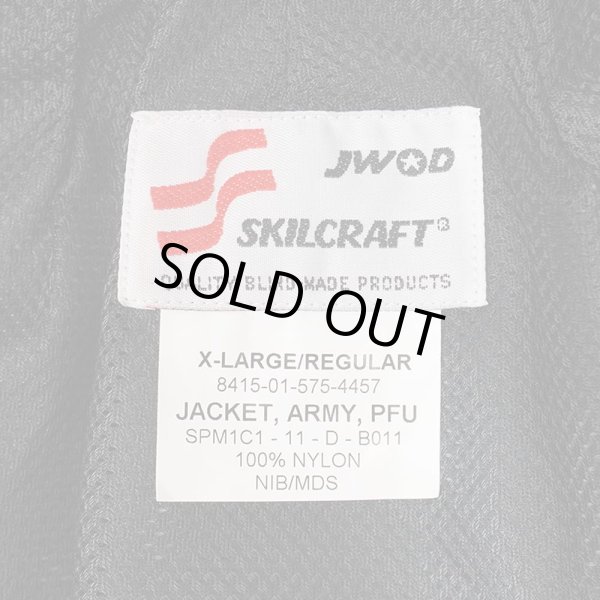 画像3: 【XLARGE-REGULAR / DEADSTOCK】00's US.ARMY IPFU ピクセルカモ柄 ナイロントレーニングジャケット (3)