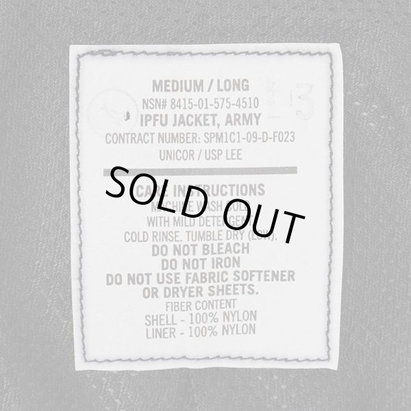 画像3: 00's US.ARMY IPFU ピクセルカモ柄 ナイロントレーニングジャケット “MEDIUM-LONG / DEADSTOCK” (3)