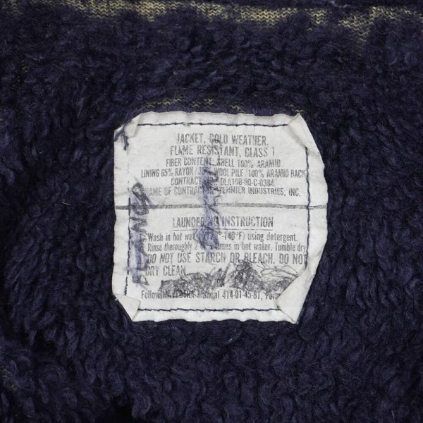 画像2: 90's US.NAVY アラミドデッキジャケット (2)