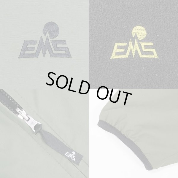 画像4: 00's EMS ナイロン×フリース リバーシブルジャケット (4)