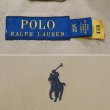 画像2: 00's Polo Ralph Lauren チンストラップ スウィングトップ "BEIGE" (2)