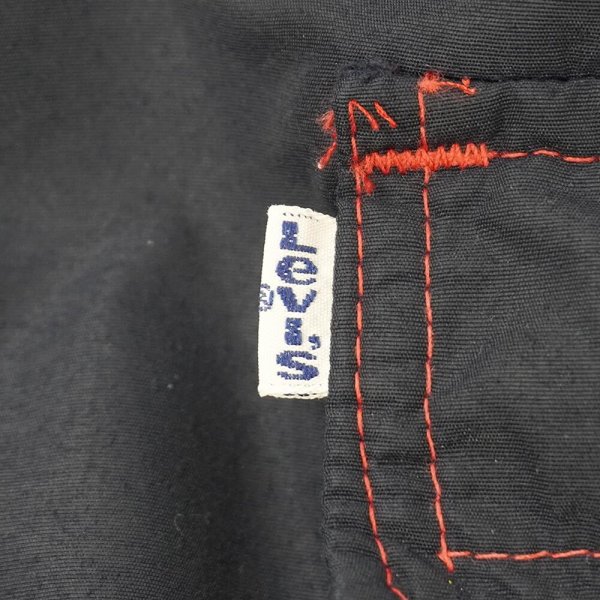 画像3: 70's SKI LEVI'S プルオーバージャケット (3)