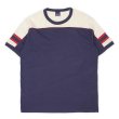 画像1: 80's JOCKEY フットボールTシャツ "MADE IN USA" (1)