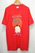 画像1: SOUTH PARK プリントTシャツ (1)