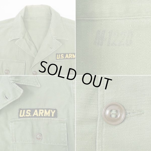 画像3: 50's US.ARMY コットンサテン ユーティリティーシャツ “1st初期型” (3)