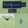 画像3: 90's Polo Ralph Lauren ボタンダウンシャツ "YARMOUTH" (3)