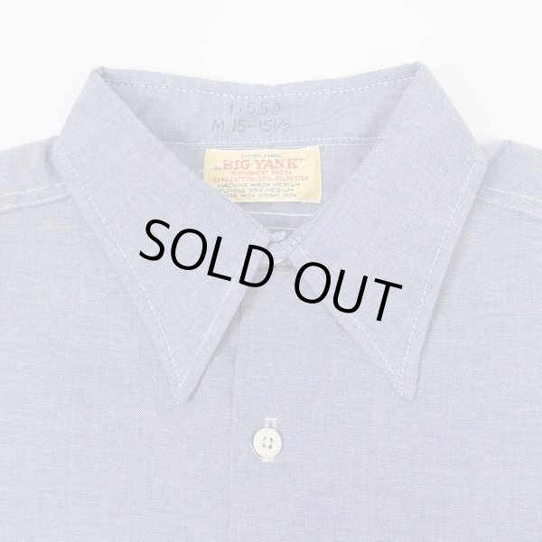 画像4: 70's BIG YANK シャンブレーシャツ “DEADSTOCK” (4)