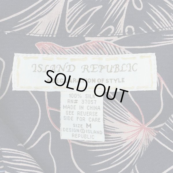 画像2: 90's ISLAND REPUBLIC オープンカラー シルクシャツ (2)