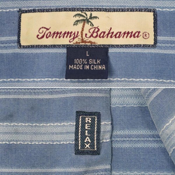 画像2: 00's Tommy Bahama S/S オープンカラーシャツ “Malti Border Pattern” (2)