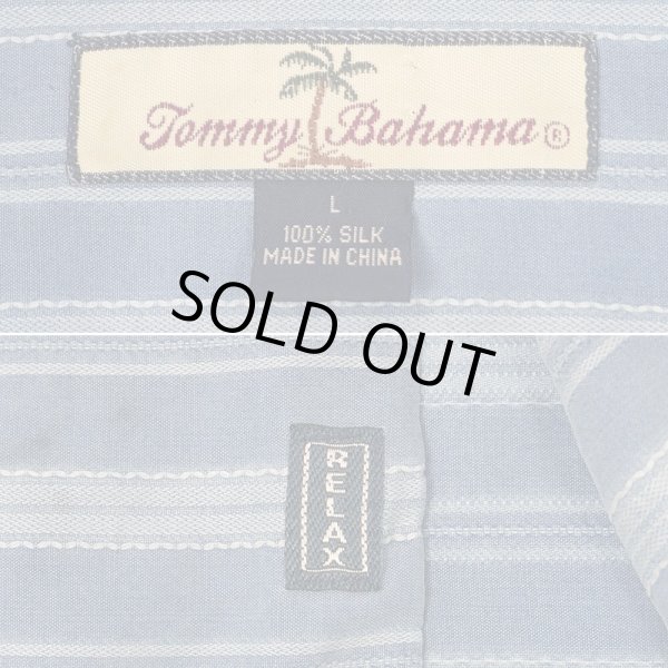 画像2: 00's Tommy Bahama S/S オープンカラーシャツ “Malti Border Pattern” (2)
