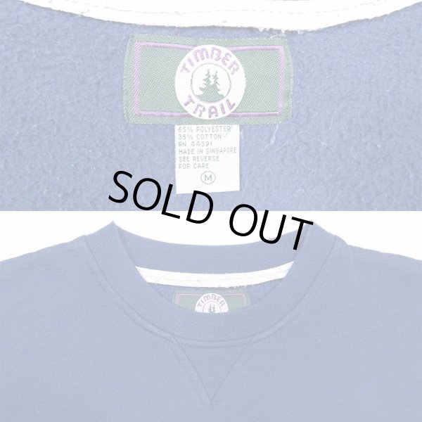 画像2: 90's TIMBER TRAIL カラーブロック スウェット (2)