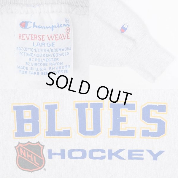 画像3: 90's Champion リバースウィーブ スウェット "MADE IN USA" (3)