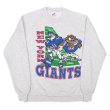 画像1: 90's NEW YORK GIANTS × Looney Tunes キャラクタースウェット "MADE IN USA" (1)
