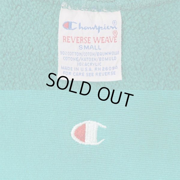 画像3: 90's Champion リバースウィーブ スウェット "目付き / EMERALD / MADE IN USA" (3)