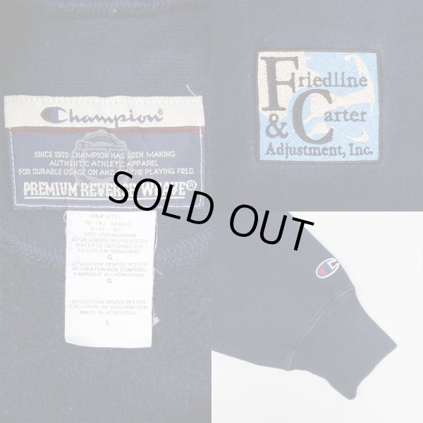 画像3: 00's Champion プレミアムリバースウィーブ スウェット "企業ロゴ刺繍" (3)