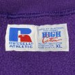 画像2: 90's RUSSELL タートルネック ブランクスウェット “HIGH COTTON / MADE IN USA” (2)