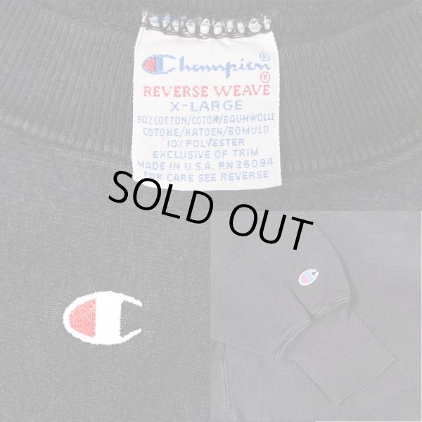 画像3: 90's Champion リバースウィーブスウェット ”目付き / BLACK” (3)