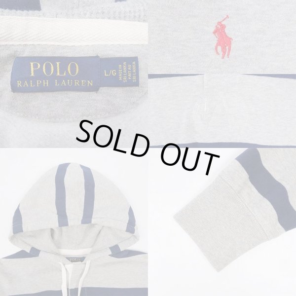画像3: 00's Polo Ralph Lauren ボーダー柄 ヘンリーネックパーカー (3)